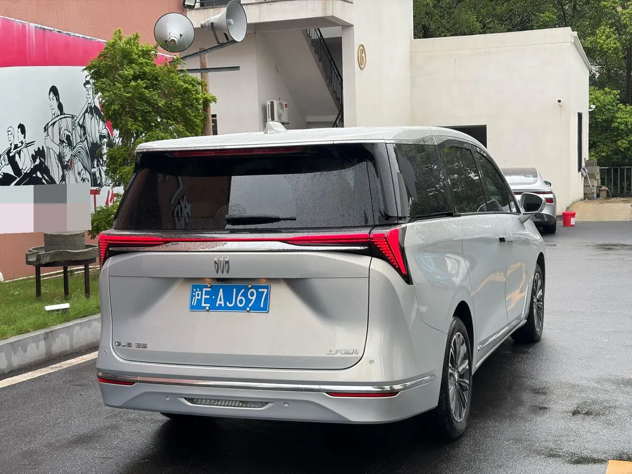 Buick 2025 GL8 ES Lu Zun 48V 2.0T First Edition Automatic Gear 9