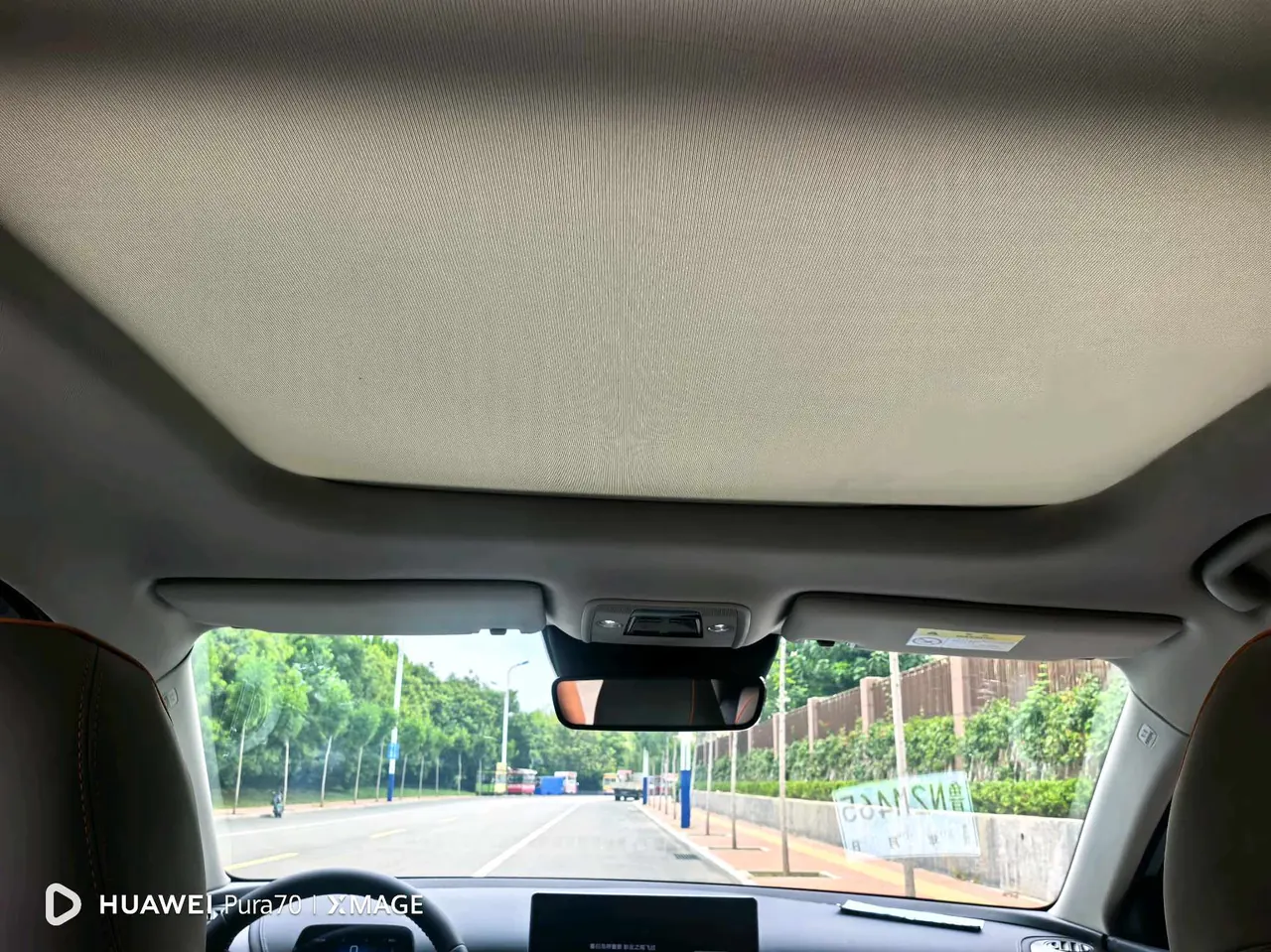 BYD Yuan PLUS 2023 Yuan PLUS Champion Edition 510KM Excellent Automatic Gear 2