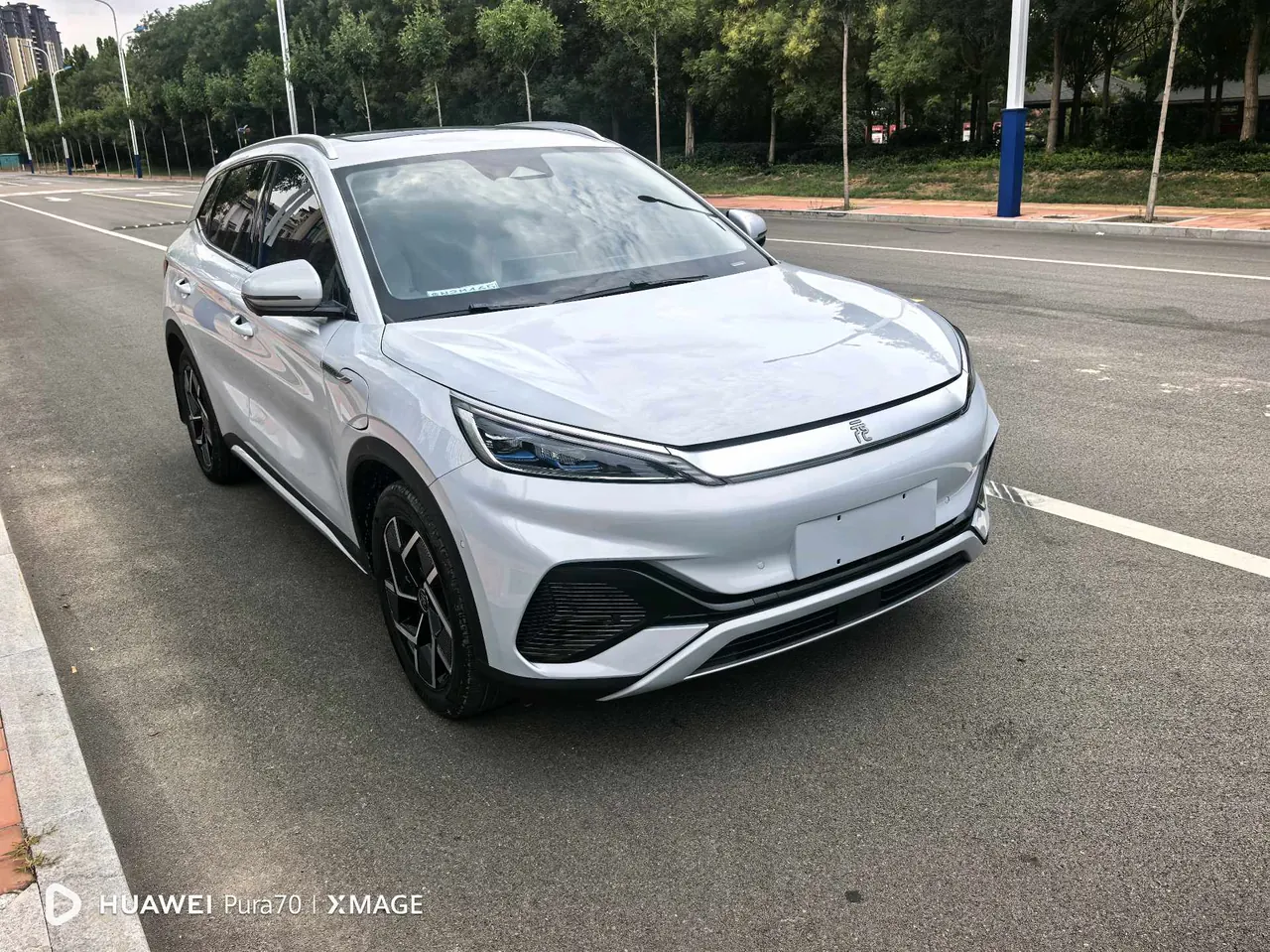 BYD Yuan PLUS 2023 Yuan PLUS Champion Edition 510KM Excellent Automatic Gear 4