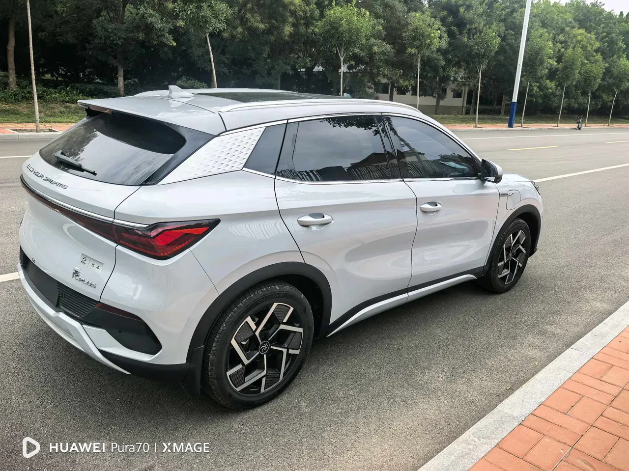 BYD Yuan PLUS 2023 Yuan PLUS Champion Edition 510KM Excellent Automatic Gear 5