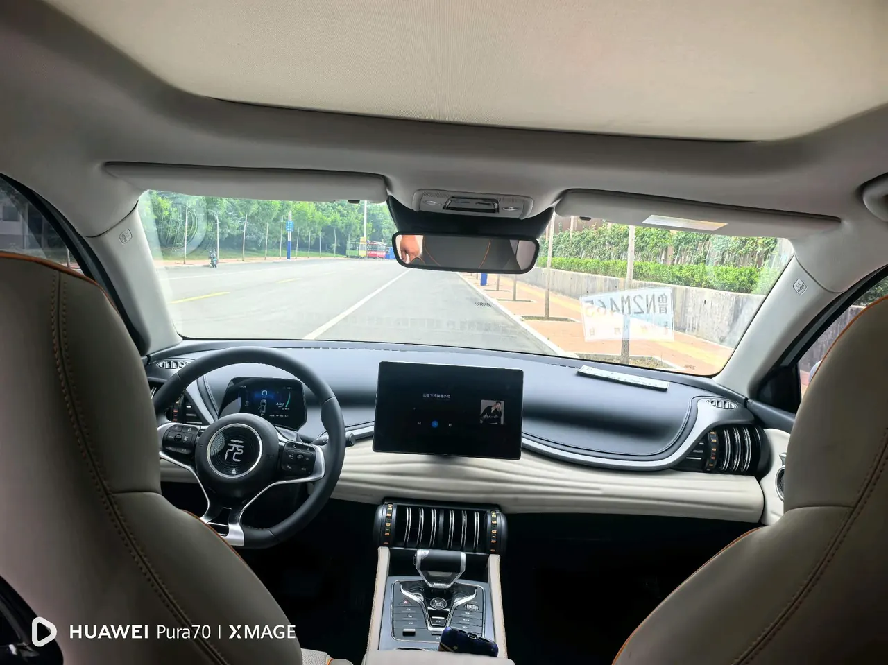 BYD Yuan PLUS 2023 Yuan PLUS Champion Edition 510KM Excellent Automatic Gear 8