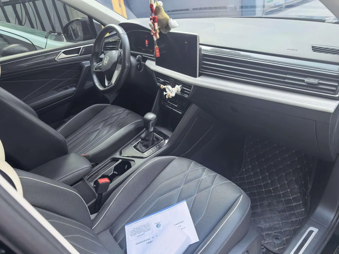 Volkswagen 2022 Tiguan L R-Line 2.0TSI 330TSI Two-Drive R-Line Overdrive Automatic Gear 2
