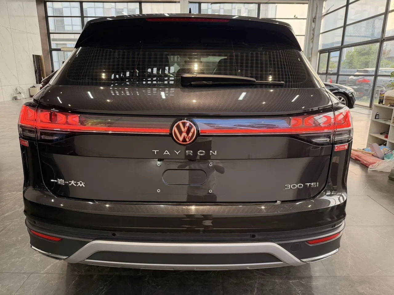 Volkswagen 2024 Tanyue 1.5TSI 300TSI Two-Drive Luxury Plus Advanced Edition Automatic Gear 7