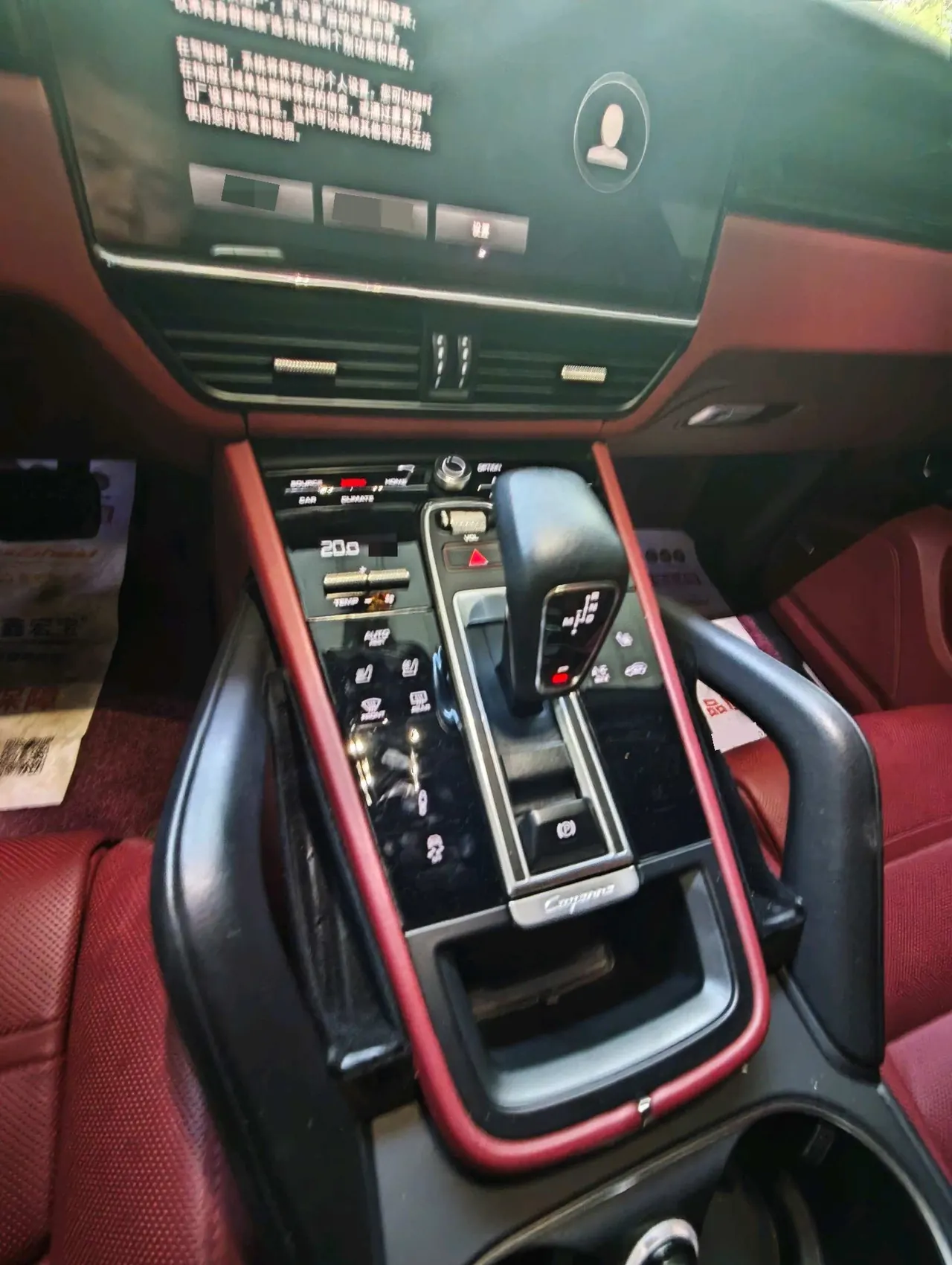Porsche Cayenne (Imported) 2022 Cayenne 3.0T Platinum Edition Automatic Gear 5