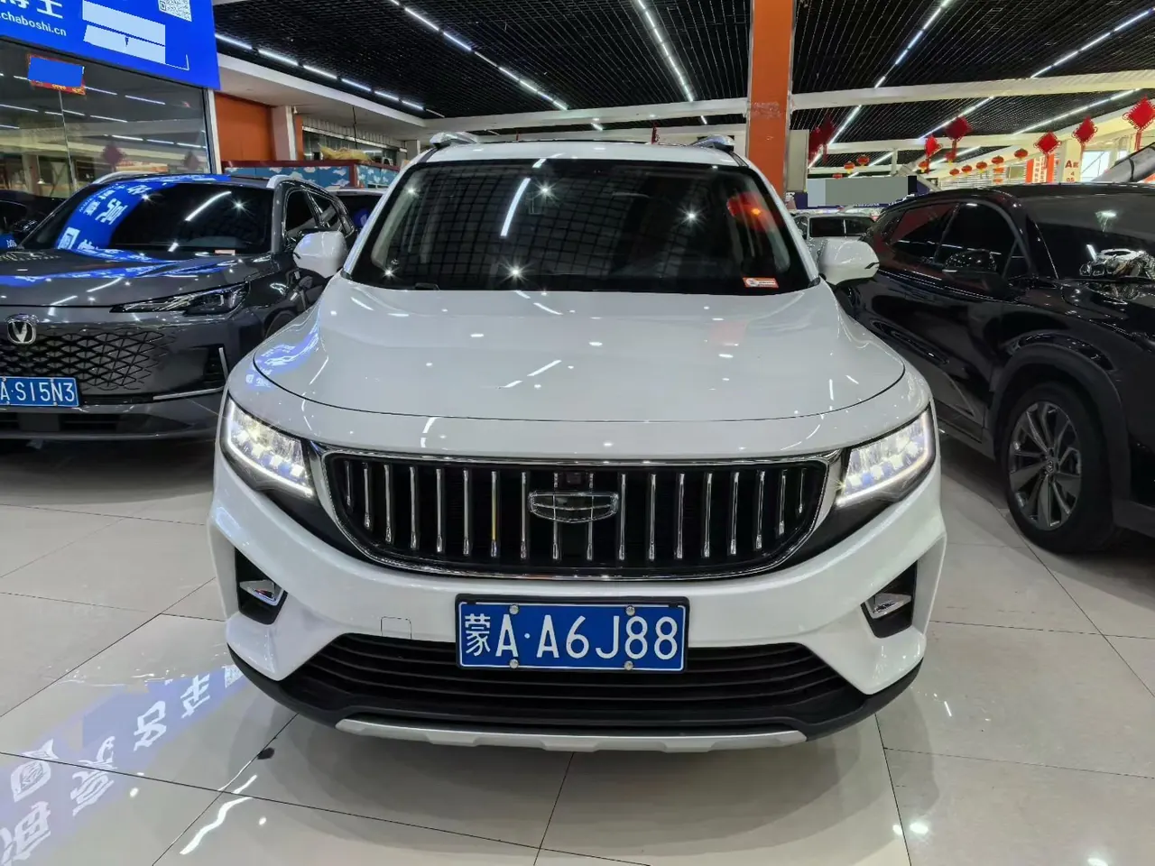 Geely 2022 Hao Yue 1.8TD Flagship 7-seat Automatic Gear 2