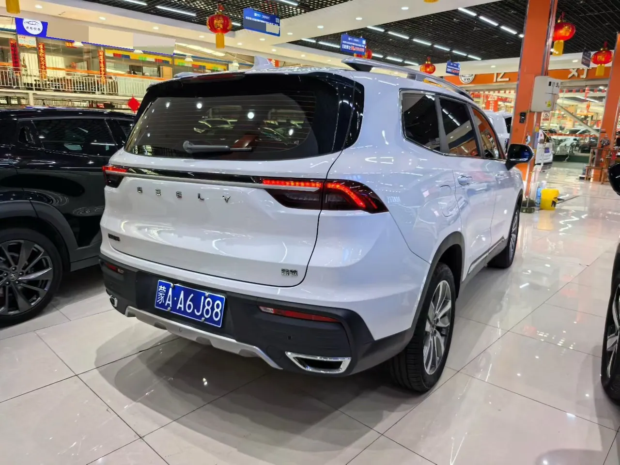 Geely 2022 Hao Yue 1.8TD Flagship 7-seat Automatic Gear 4
