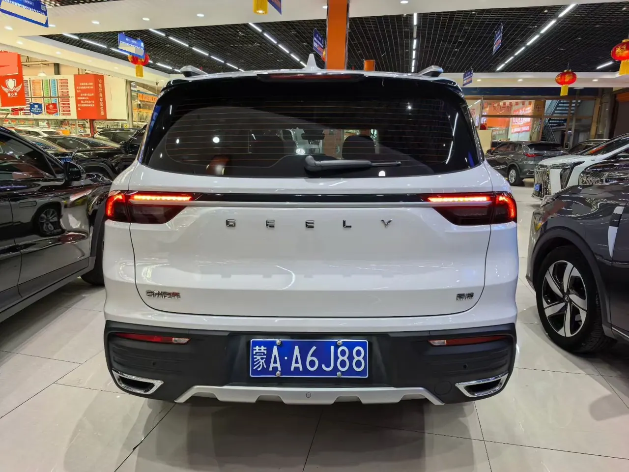Geely 2022 Hao Yue 1.8TD Flagship 7-seat Automatic Gear 5