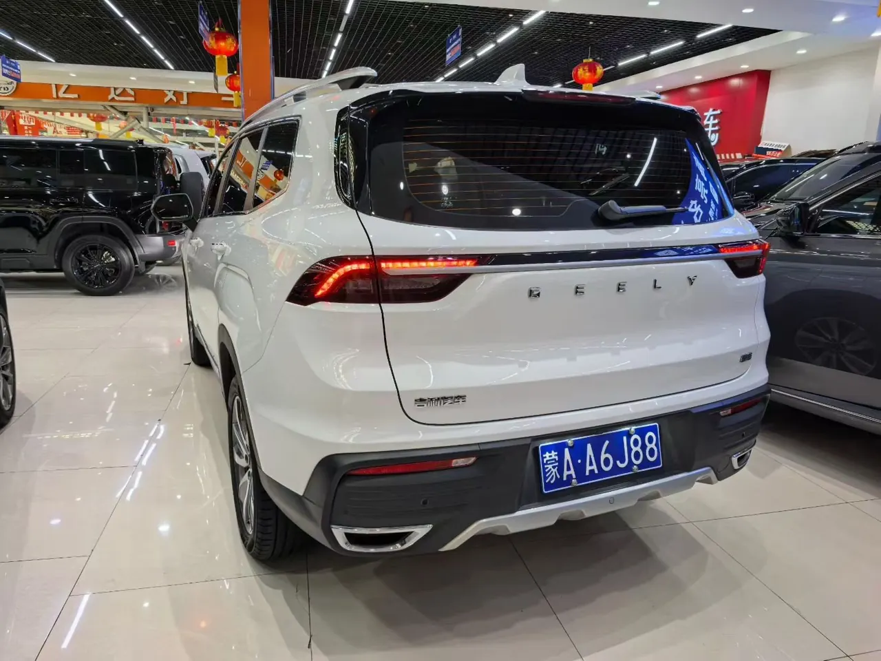 Geely 2022 Hao Yue 1.8TD Flagship 7-seat Automatic Gear 6