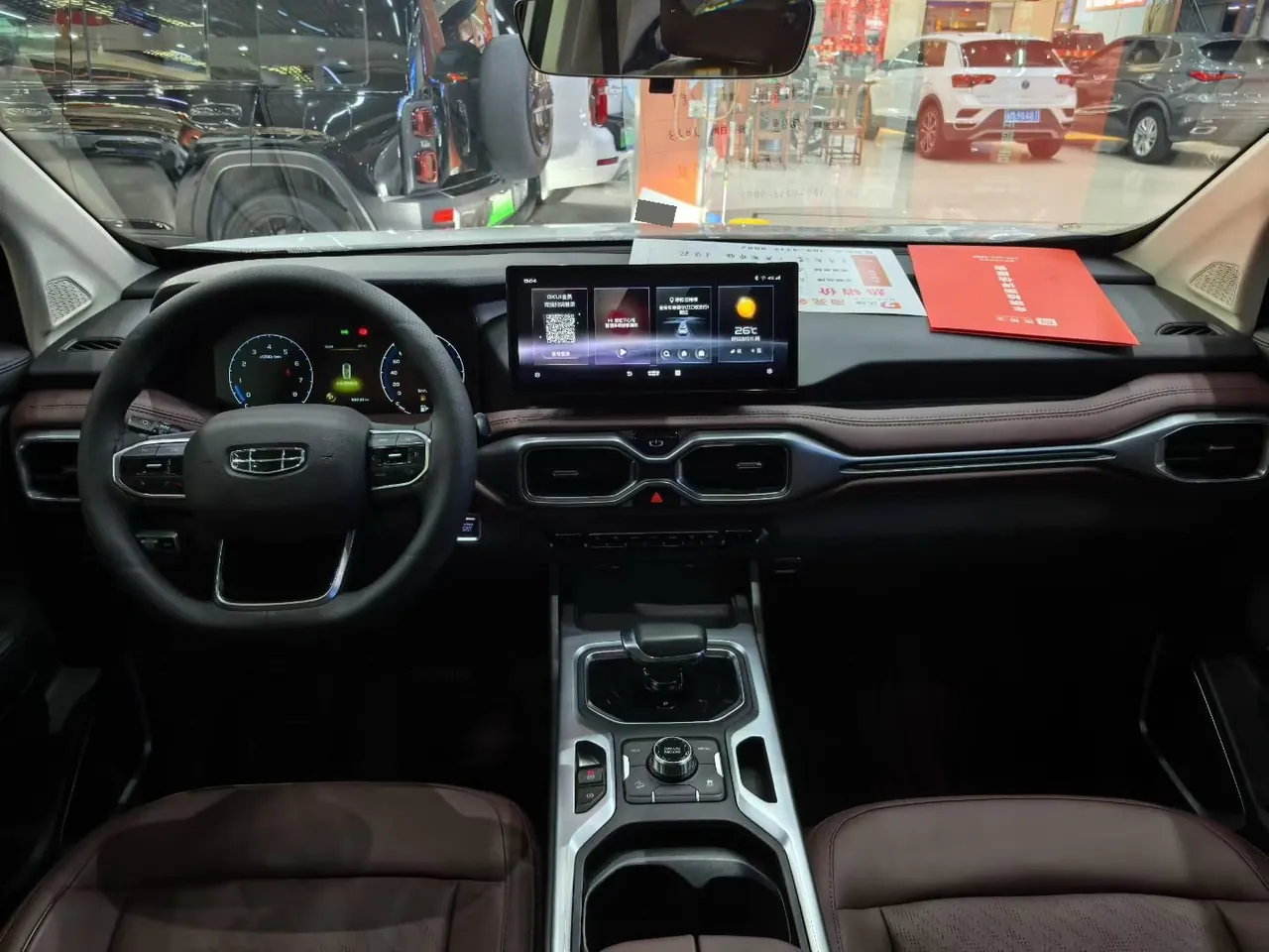 Geely 2022 Hao Yue 1.8TD Flagship 7-seat Automatic Gear 8