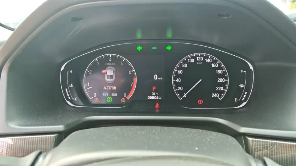 Honda 2022 10th Generation Accord 1.5T Stepless 260TURBO Magic Night Premium Edition Automatic Gear 9