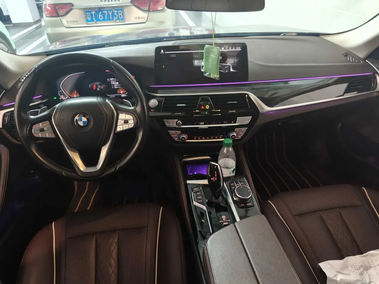 BMW 5 Series 2021 530Li 2.0T Leading Luxury Suit (Modified) Automatic Gear 4