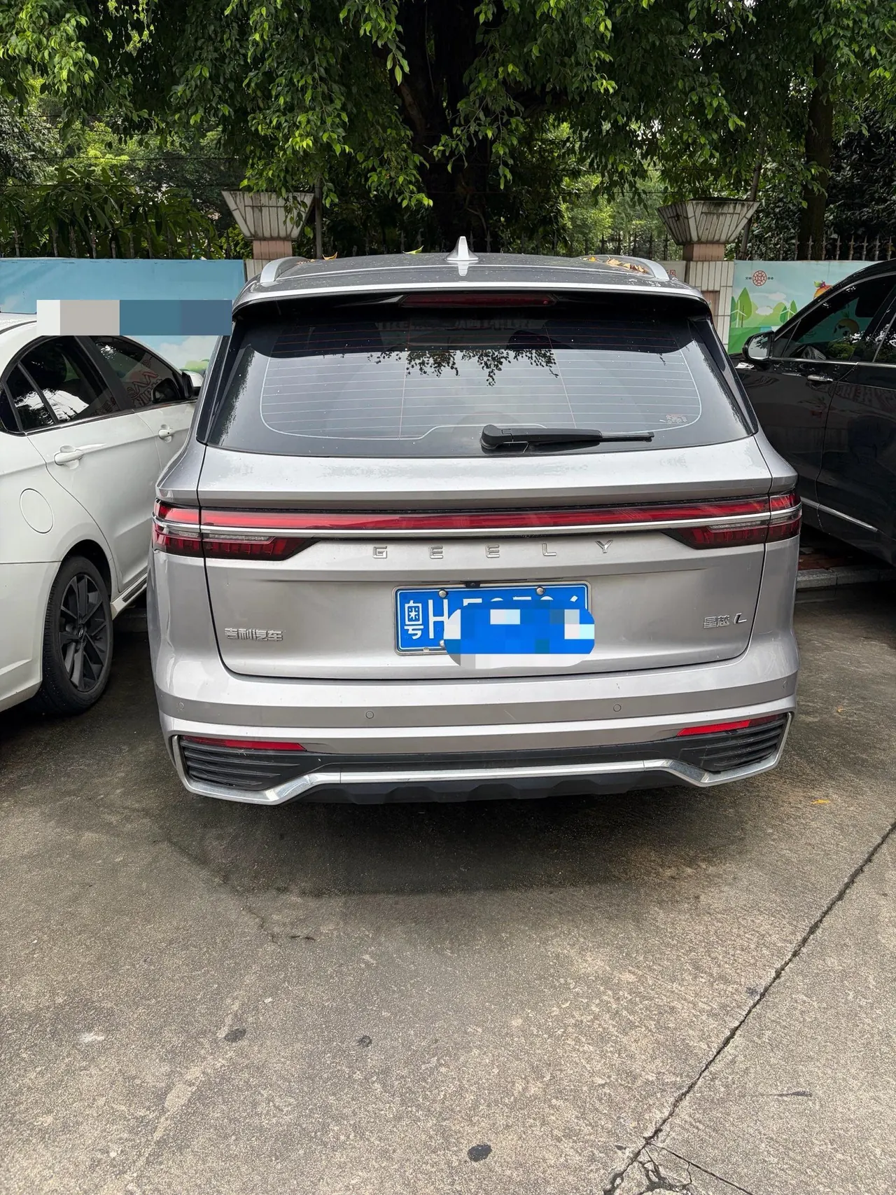 Geely 2024 XingyueL (Monjaro) 2.0TD high-power two-wheel drive cloud version automatic gear 10