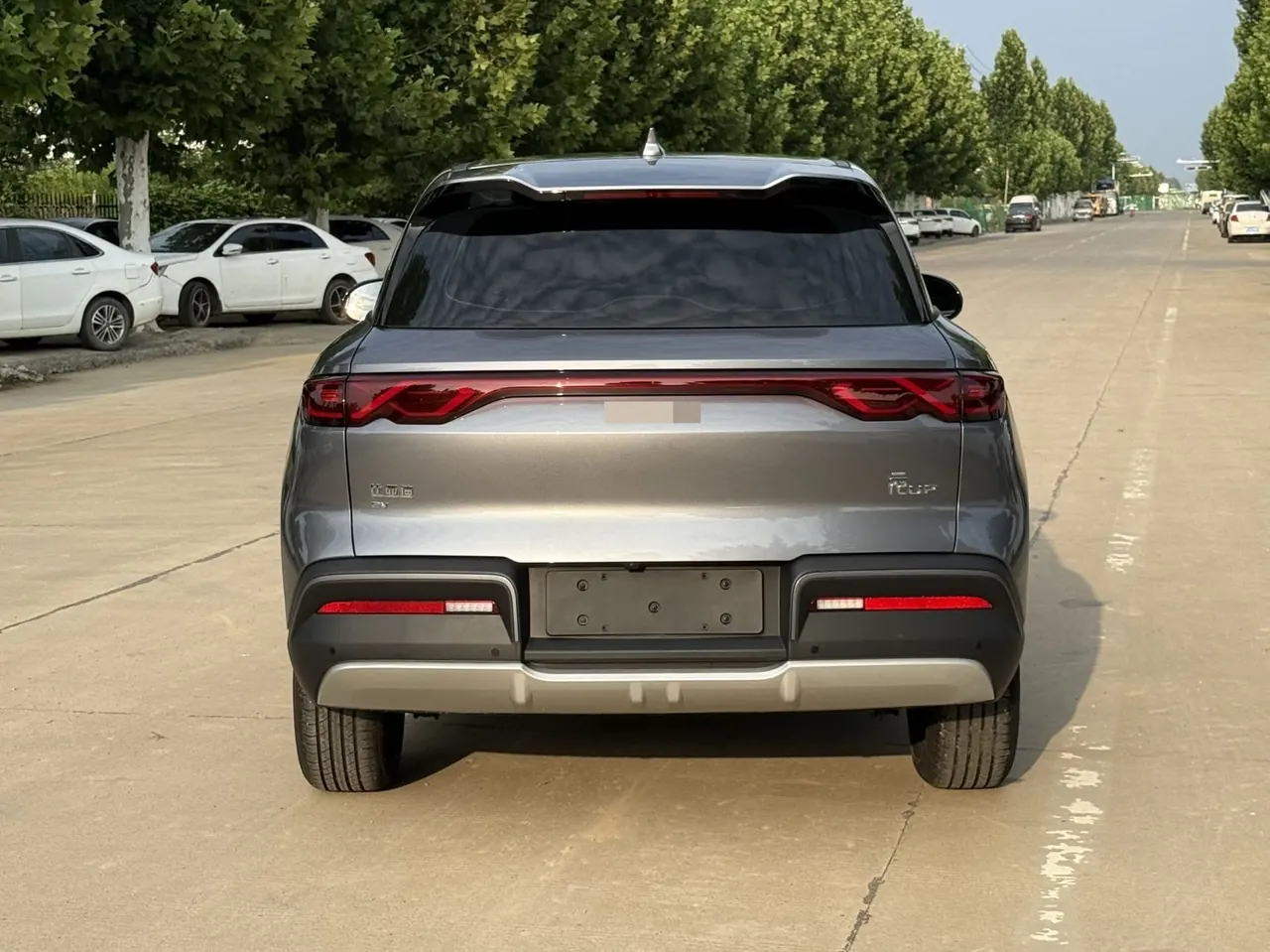 BYD 2025 Yuan UP 301KM Pilot Automatic Gear 8