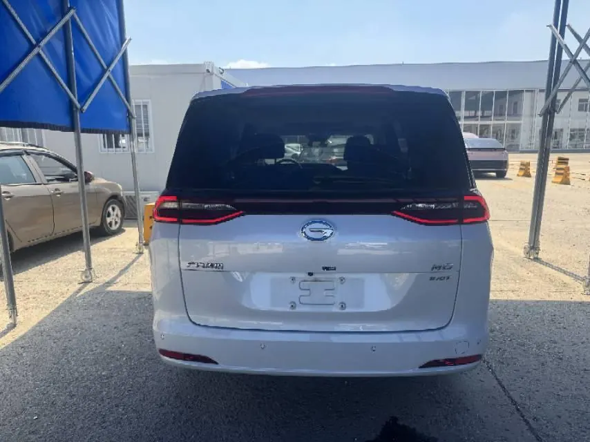 Chuanqi 2021 M6 PRO 1.5T 270T Deluxe Edition Automatic Gear 8