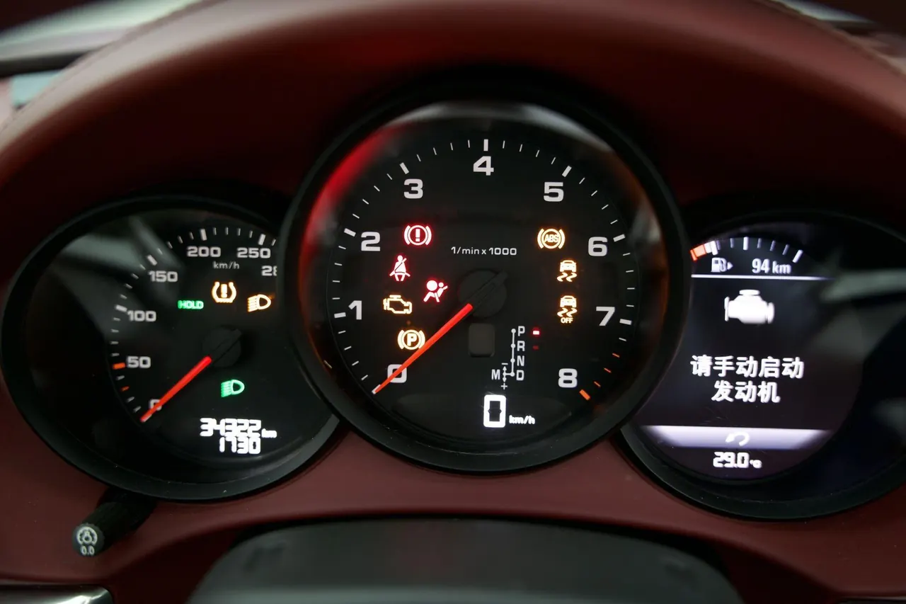 Porsche 718 (Imported) 2020 718 Boxer 2.0T Automatic 9