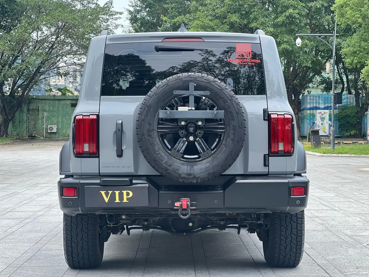 Tank 2021 Tank 300 2.0T Off-road Conqueror Automatic 7