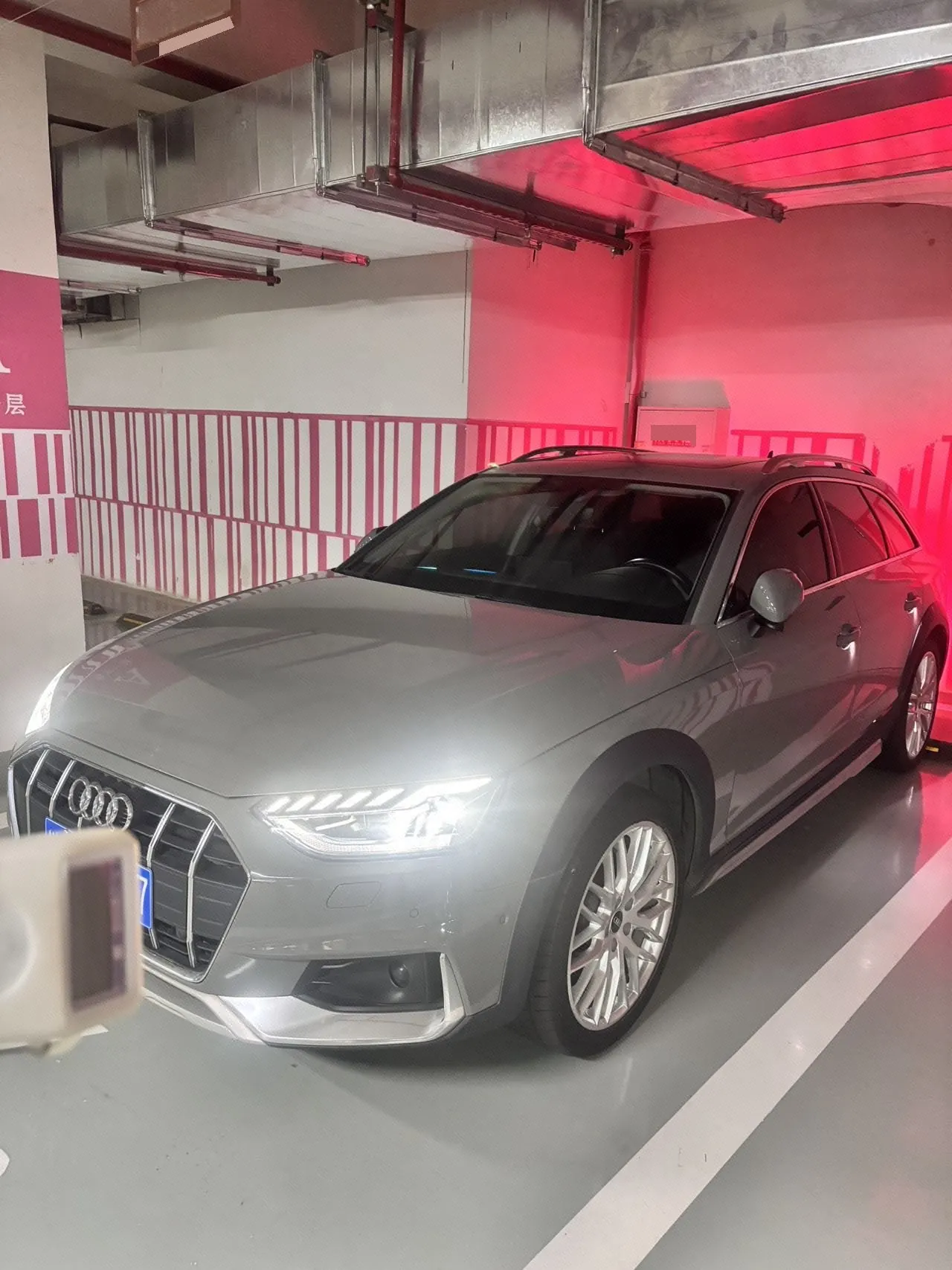 Audi A4 (Imported) 2021 A4 Allroad Quattro 2.0TFSI Explorers Seeking Border Edition Automatic Gear - View 1
