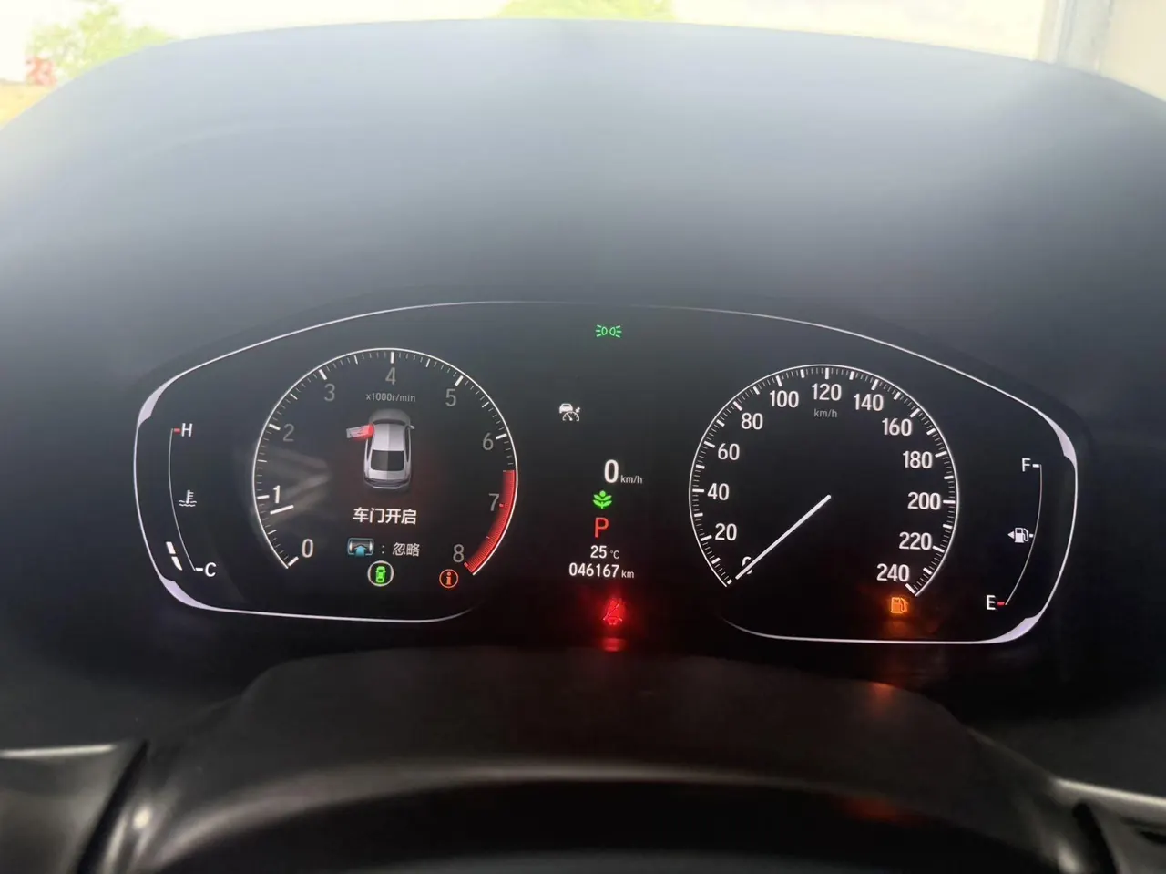 Honda 2022 10th Generation Accord 1.5T Stepless 260TURBO Magic Night Premium Edition Automatic Gear 8