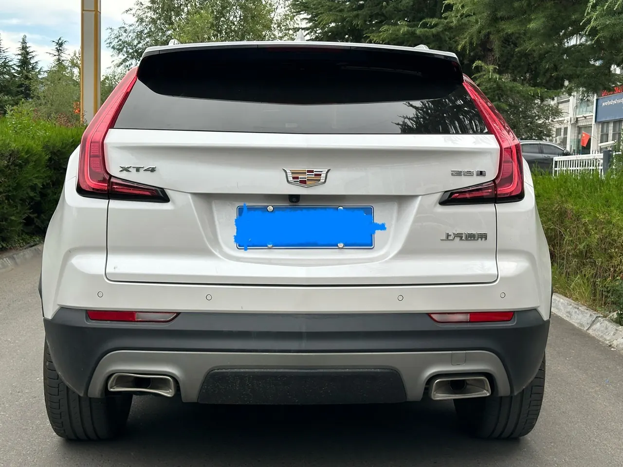 Cadillac 2020 XT4 2.0T 28T Two-Drive Leading Type (Modified) Automatic Gear 8