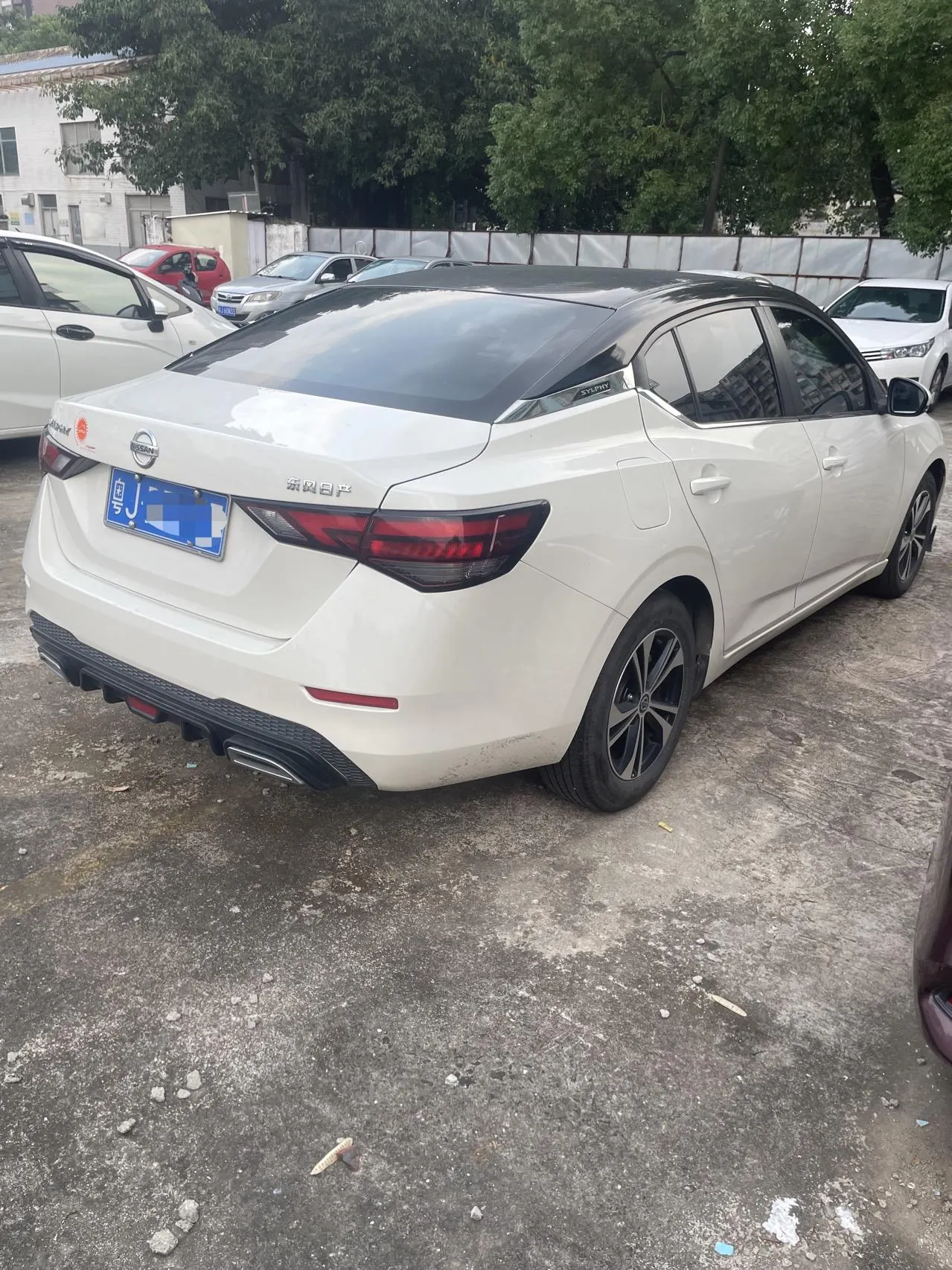 Nissan 2022 Sylphy 1.6 Stepless XL Pleasant Edition Automatic Gear 5