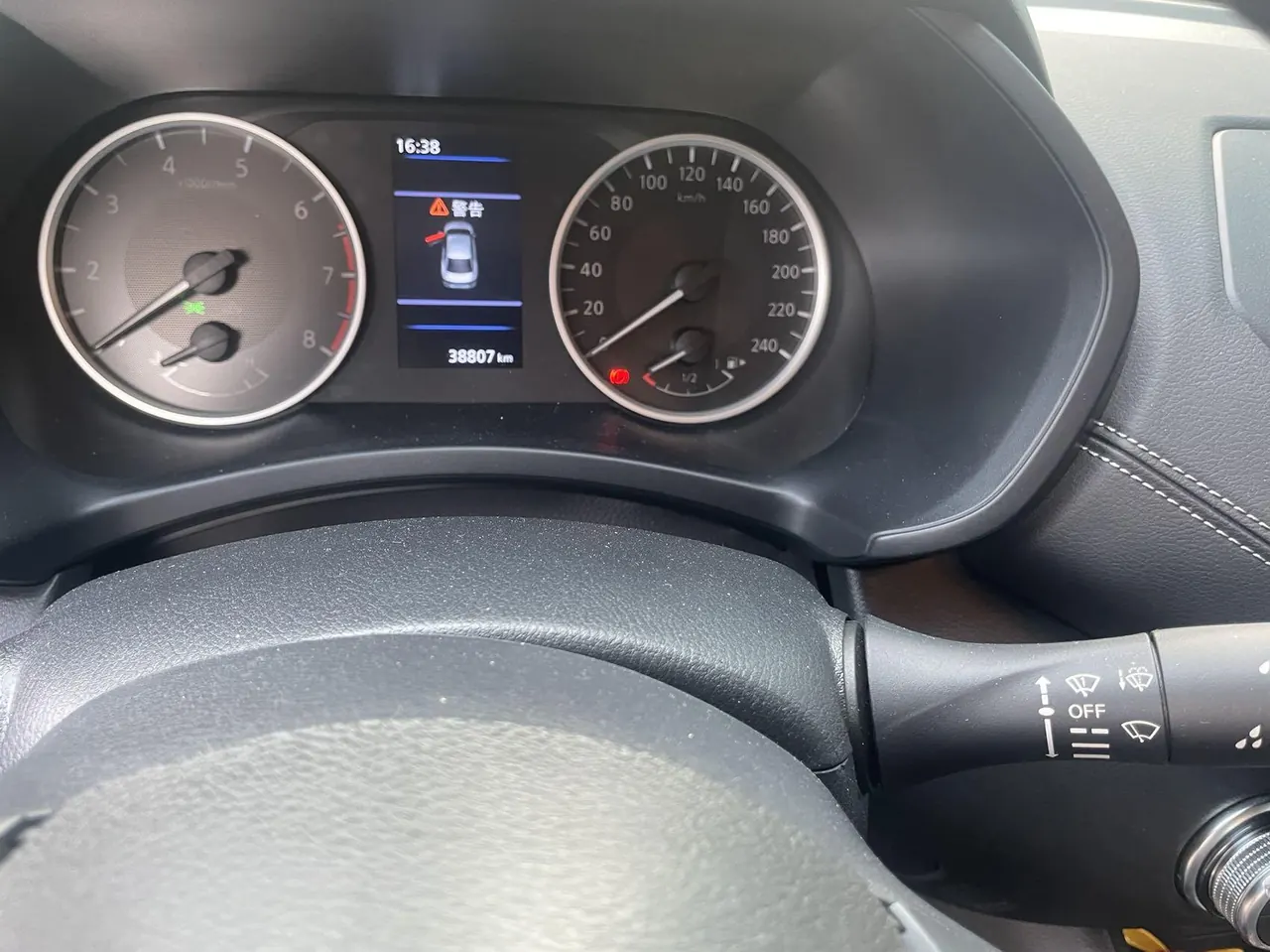 Nissan 2022 Sylphy 1.6 Stepless XL Pleasant Edition Automatic Gear 8