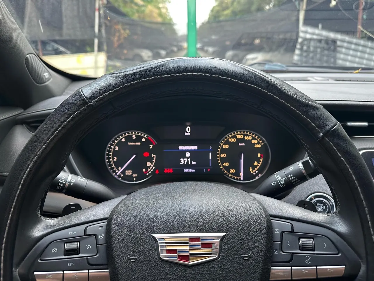 Cadillac 2020 XT4 2.0T 28T Two-Drive Leading Type (Modified) Automatic Gear 7