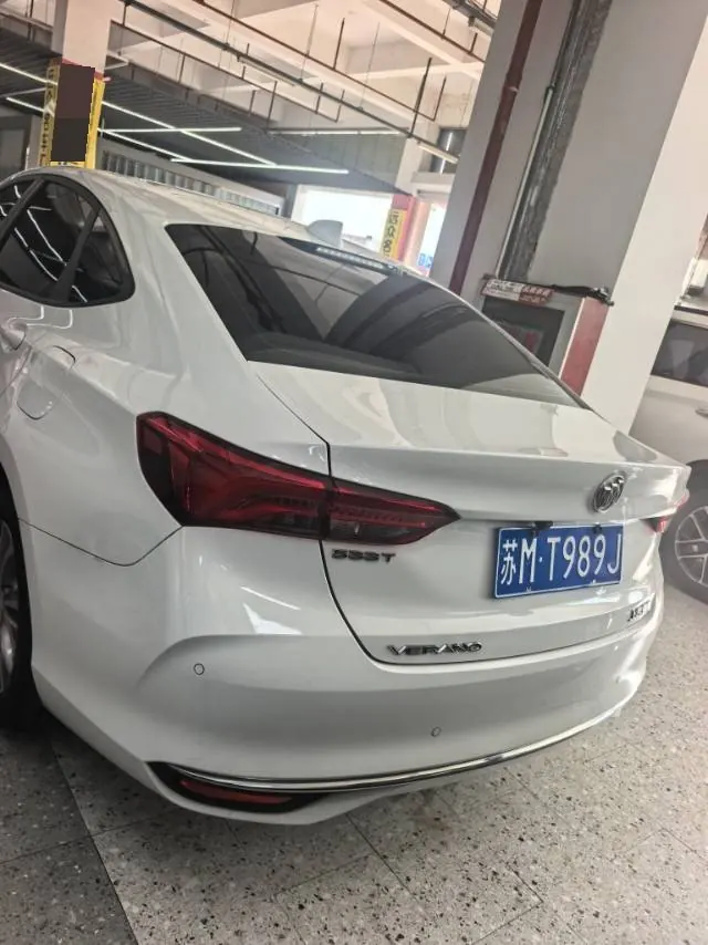 Buick 2022 Weilang Pro 1.5T Stepless 533T Happy Edition Automatic Gear 5