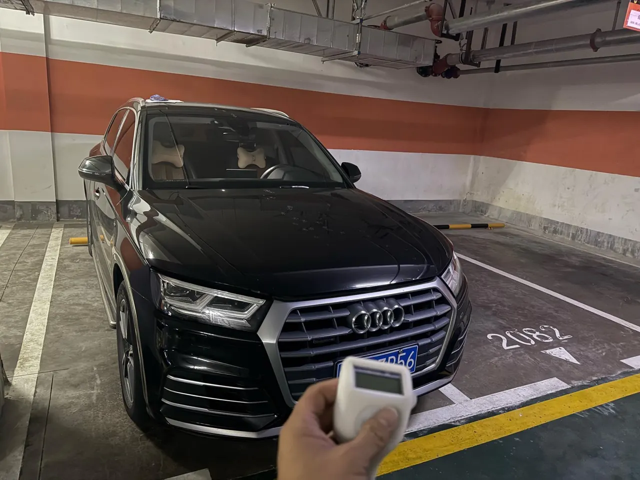 Audi 2020 Q5L 2.0TFSI 40TFSI Rongxiang Fashion Automatic 2