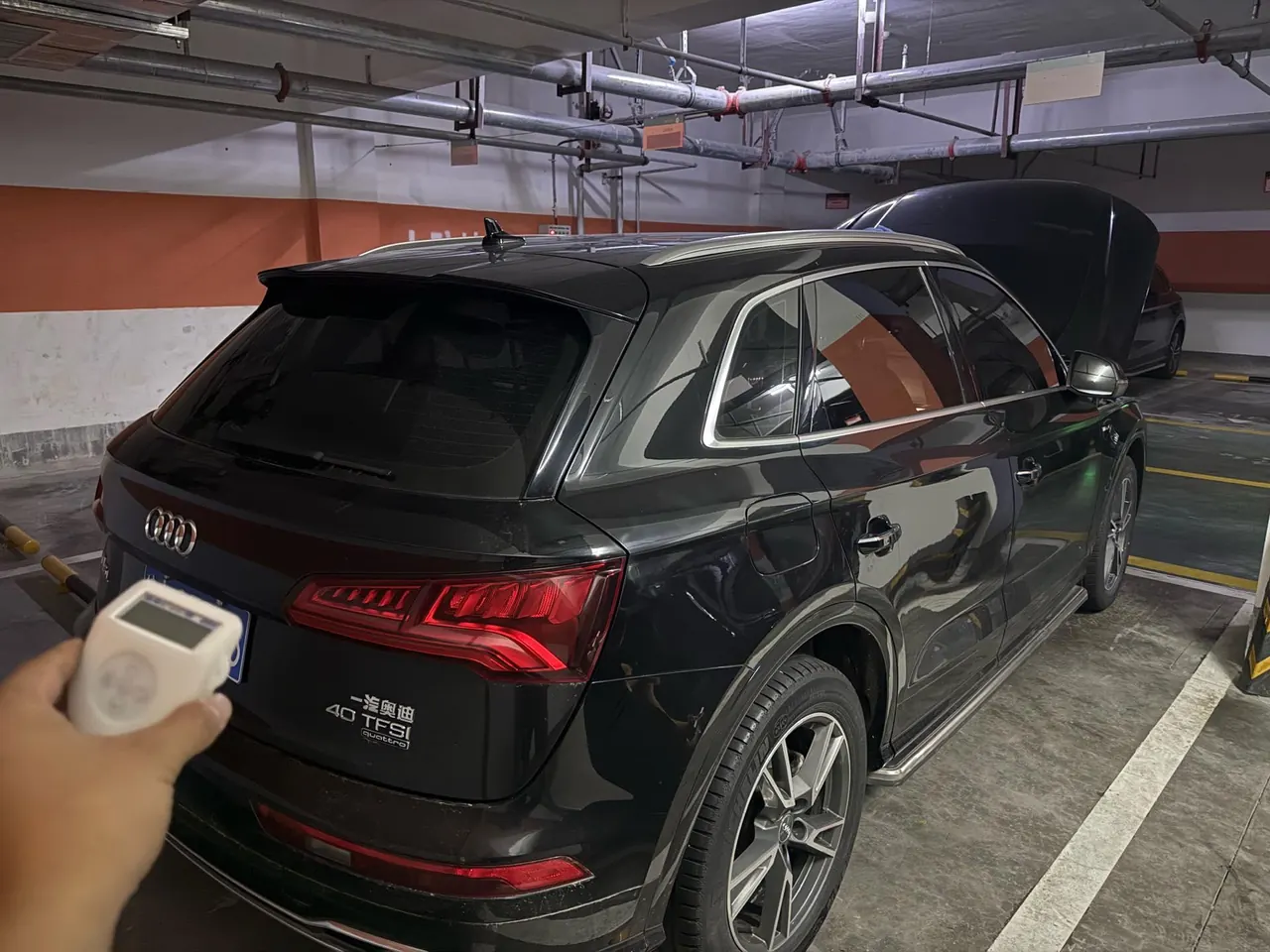 Audi 2020 Q5L 2.0TFSI 40TFSI Rongxiang Fashion Automatic 8