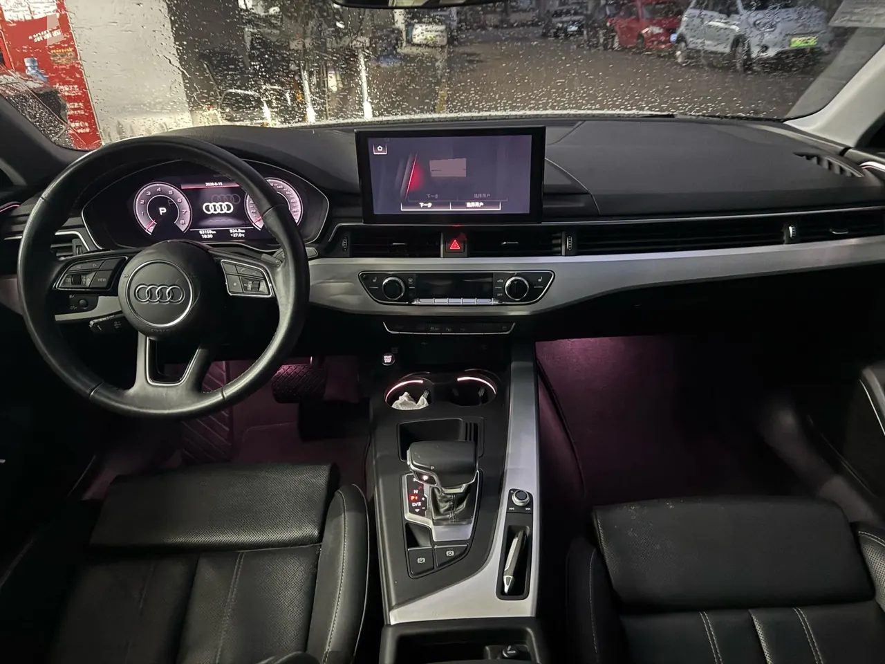 Audi 2020 A4L 2.0TFSI 40TFSI Fashion Dynamic Automatic 4