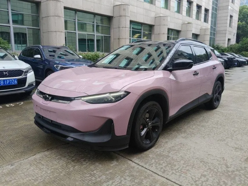 Open image lightbox: Chevrolet 2020 smooth tour nebula version of automatic gear