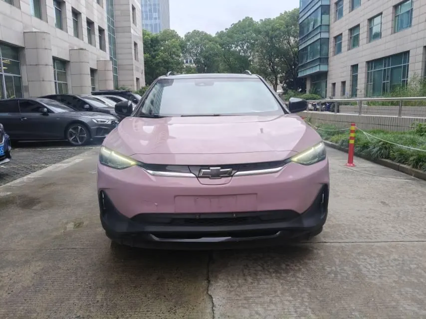Chevrolet 2020 smooth tour nebula version of automatic gear 2