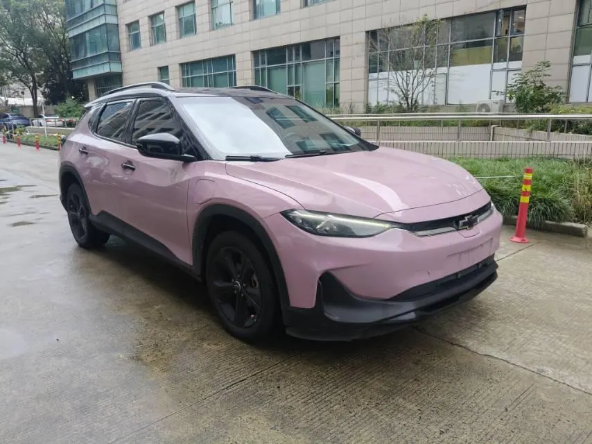 Chevrolet 2020 smooth tour nebula version of automatic gear 3