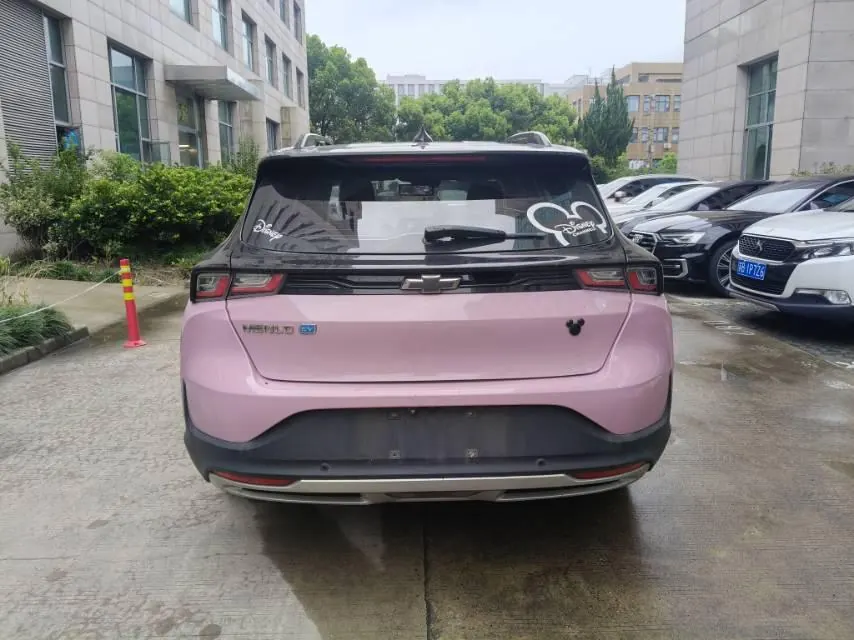 Chevrolet 2020 smooth tour nebula version of automatic gear 5