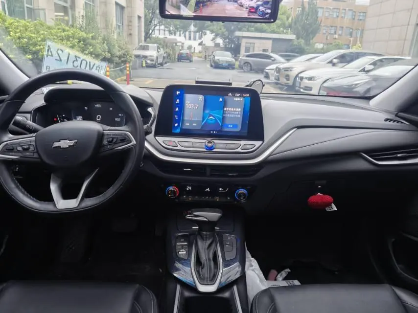 Chevrolet 2020 smooth tour nebula version of automatic gear 9
