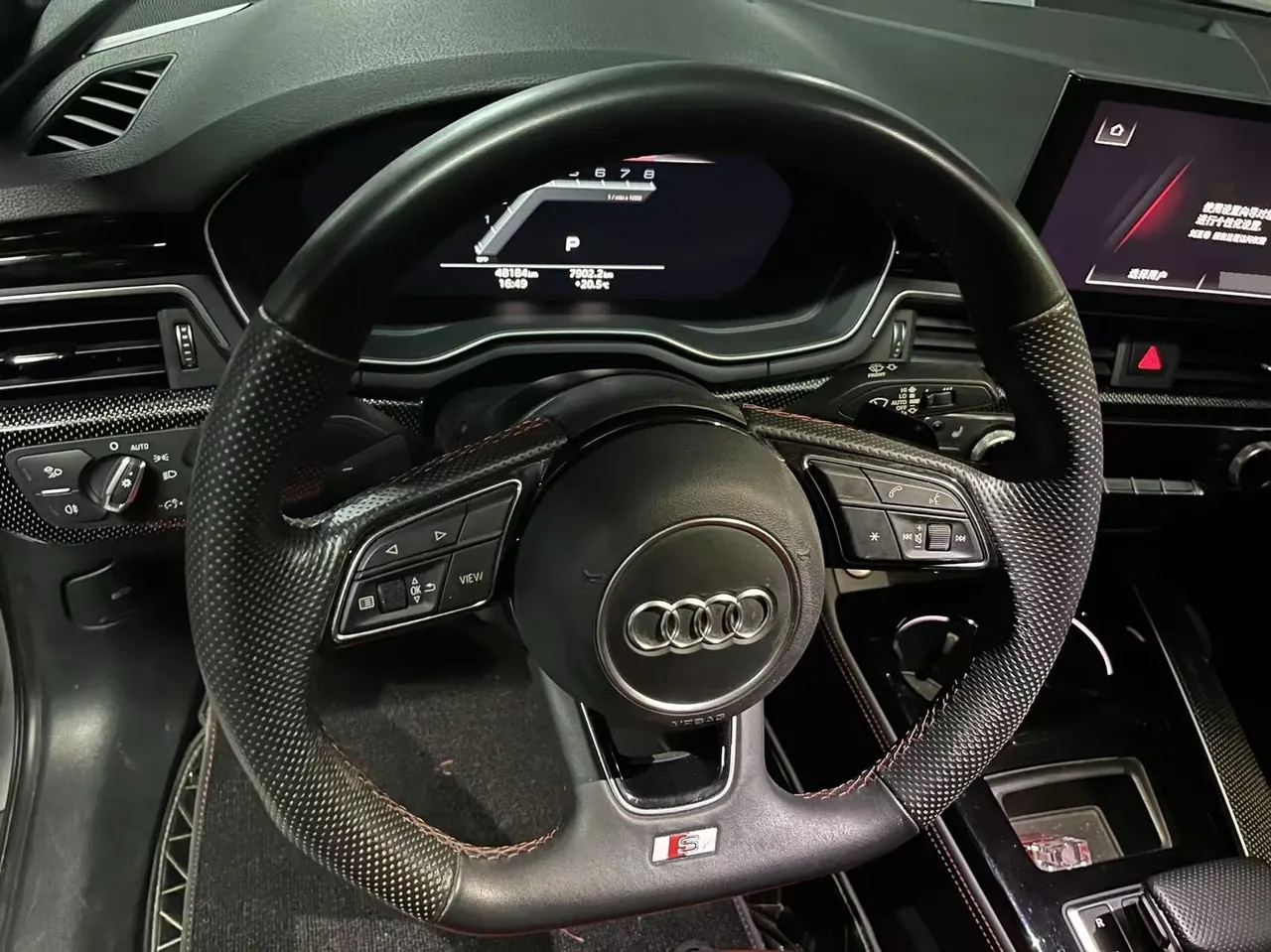 Audi S4 (Imported) 2020 S4 Limousine 3.0TFSI Automatic Gear 4