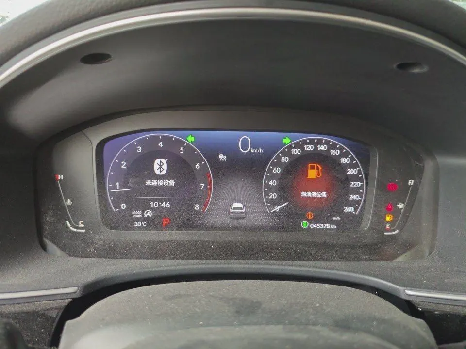 Honda 2022 Civic 1.5T Stepless 240TURBO Automatic Gear 6