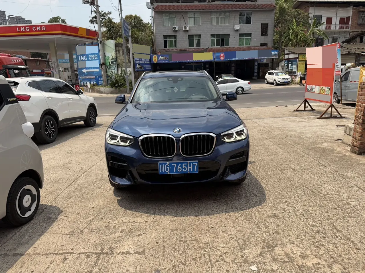 BMW 2020 X3 xDrive30i 2.0T Leading M Sports Suit Automatic Gear 2