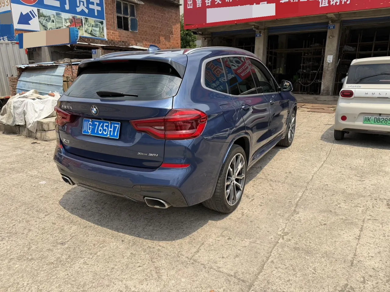 BMW 2020 X3 xDrive30i 2.0T Leading M Sports Suit Automatic Gear 3