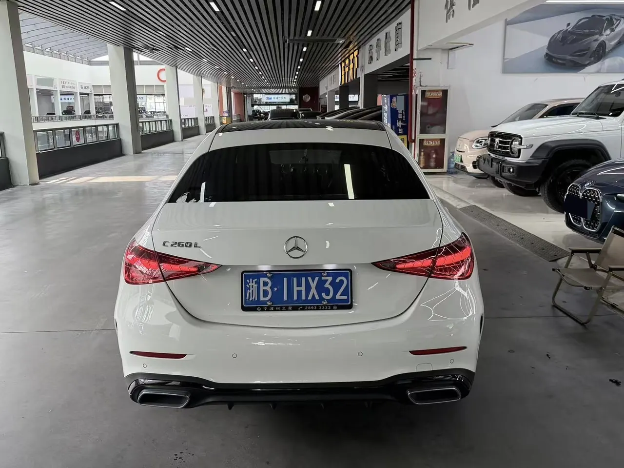 Mercedes Benz Class C 2022 C 260 L 48V 1.5T Hao Night Sports Edition Automatic Gear 5
