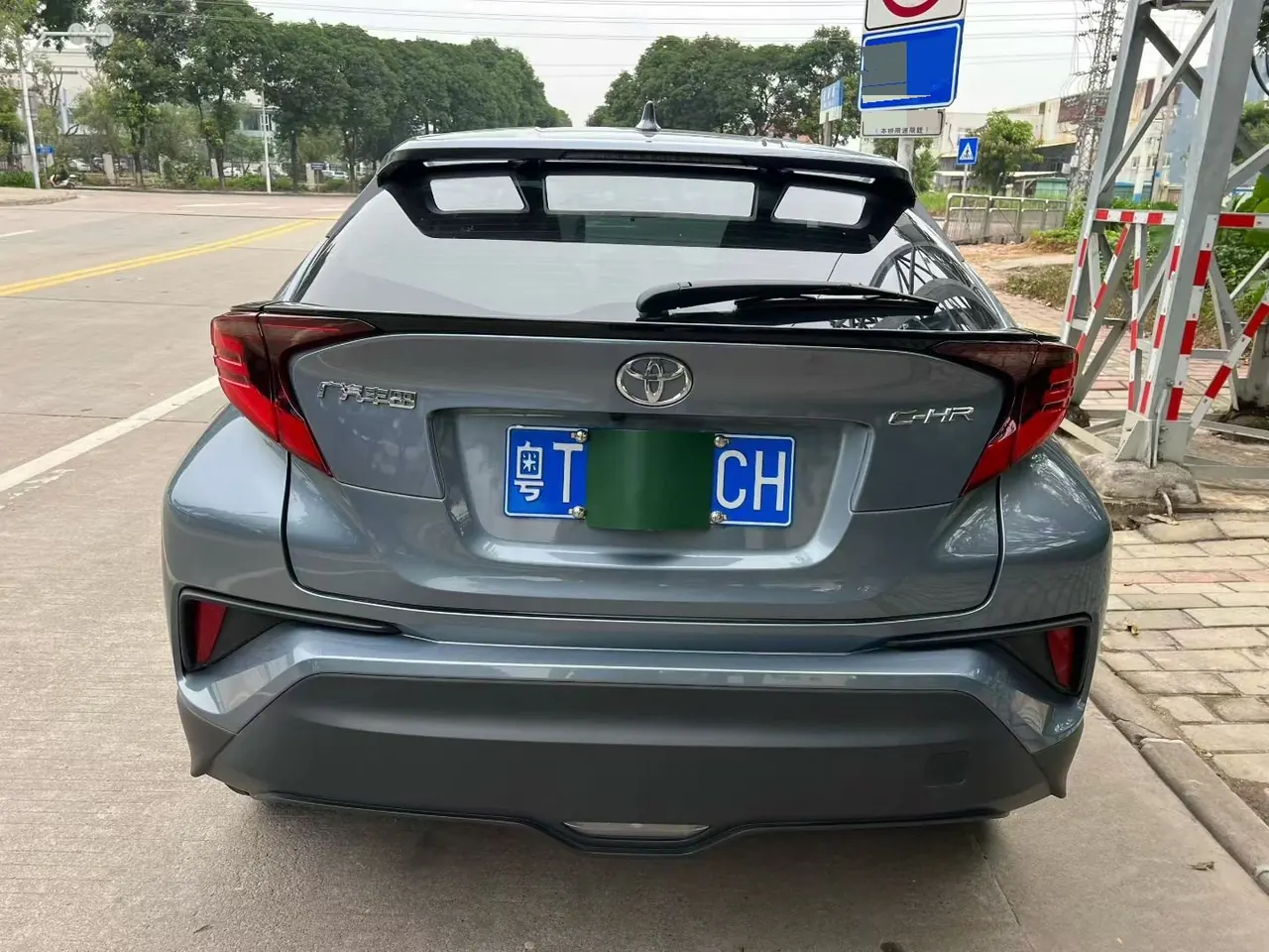 Toyota 2022 C- HR 2.0 stepless leading version of automatic gear 8