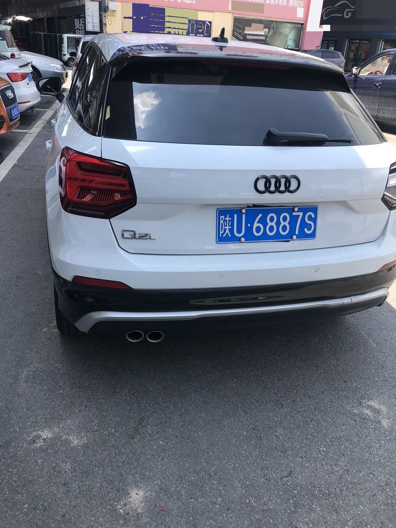 Audi 2020 Q2L 1.4TFSI 35TFSI Aggressive Dynamic Automatic 4