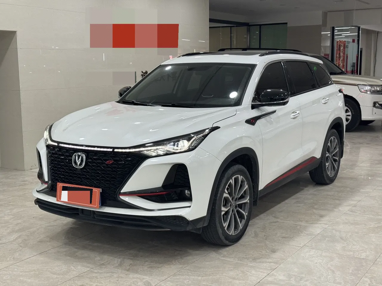 Open image lightbox: ChangAn 2020 CS75 PLUS 2.0T Pilot Automatic Gear