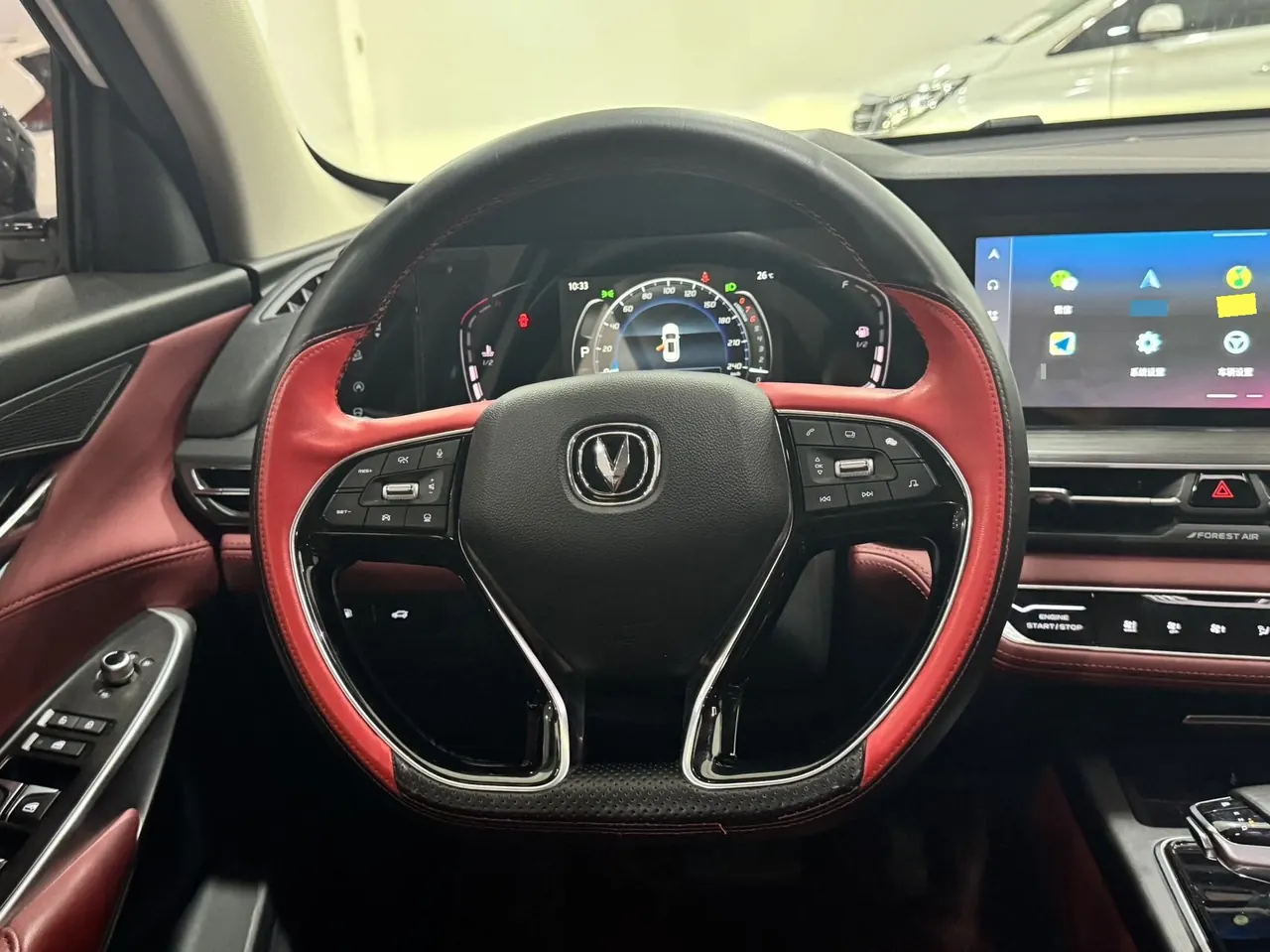 ChangAn 2020 CS75 PLUS 2.0T Pilot Automatic Gear 10