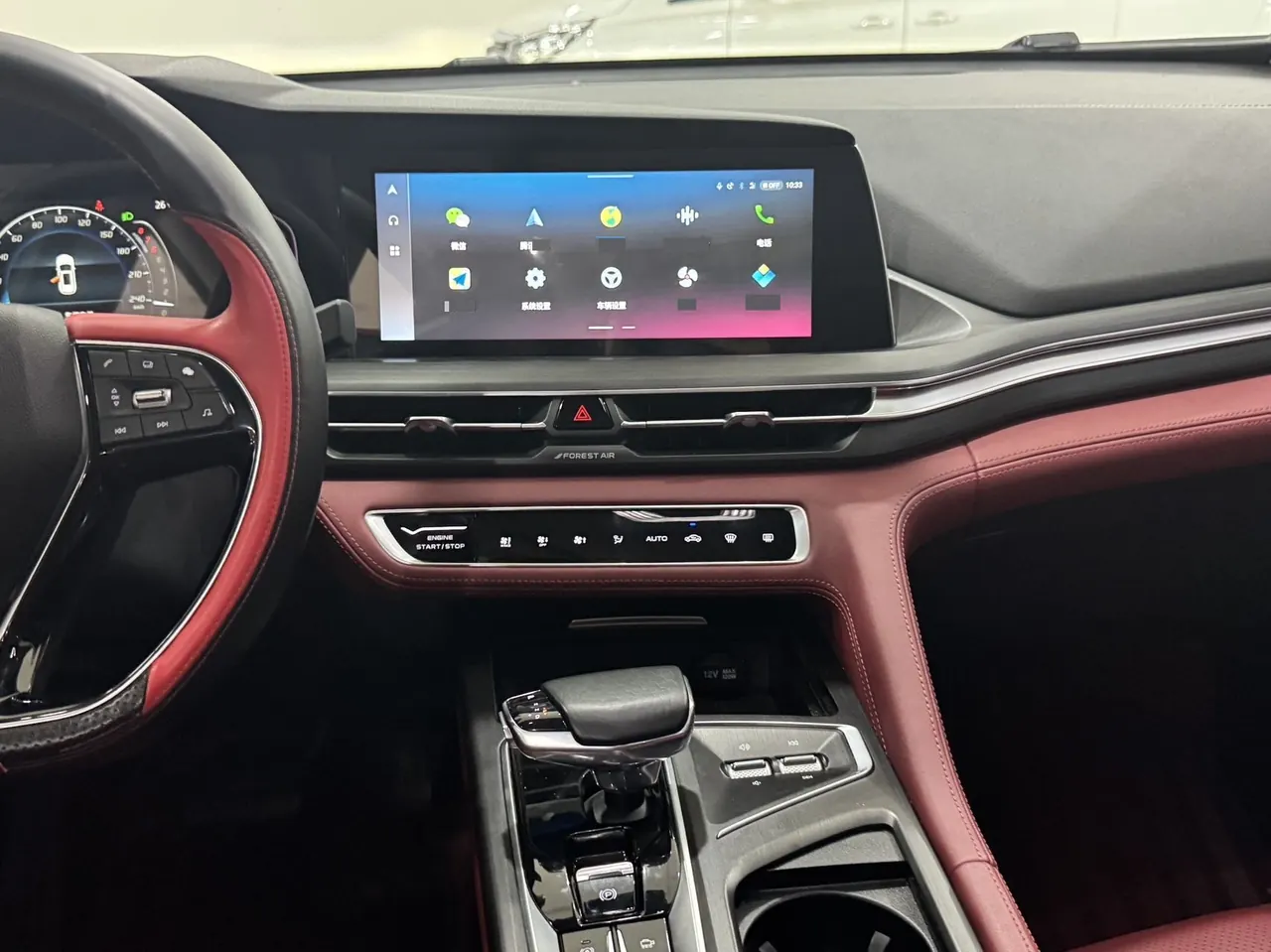 ChangAn 2020 CS75 PLUS 2.0T Pilot Automatic Gear 11