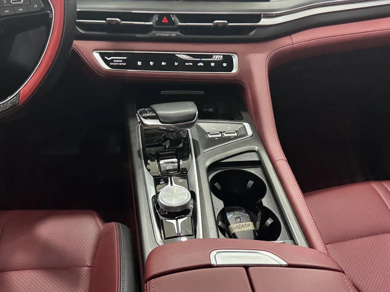 ChangAn 2020 CS75 PLUS 2.0T Pilot Automatic Gear 12