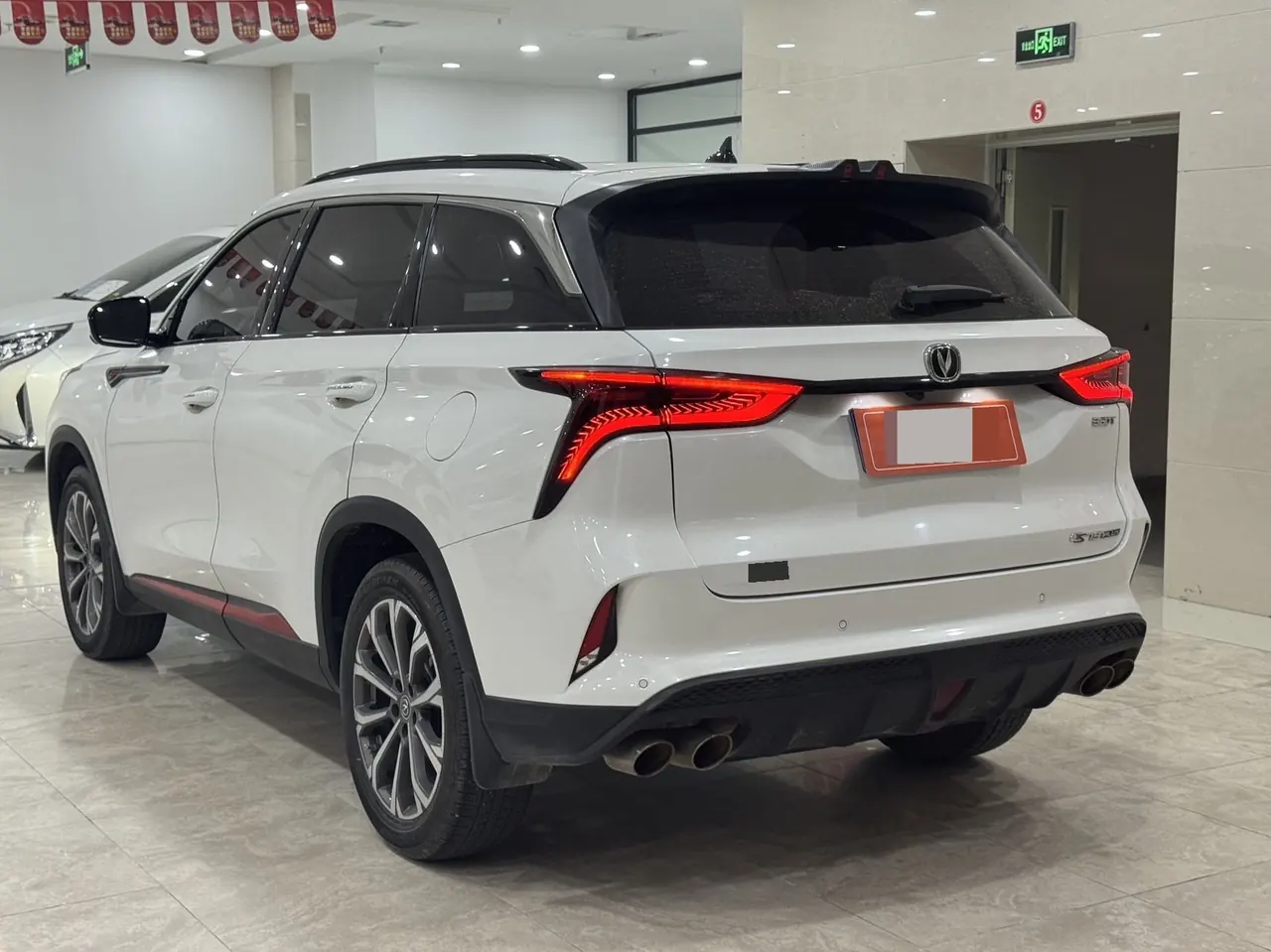 ChangAn 2020 CS75 PLUS 2.0T Pilot Automatic Gear 13