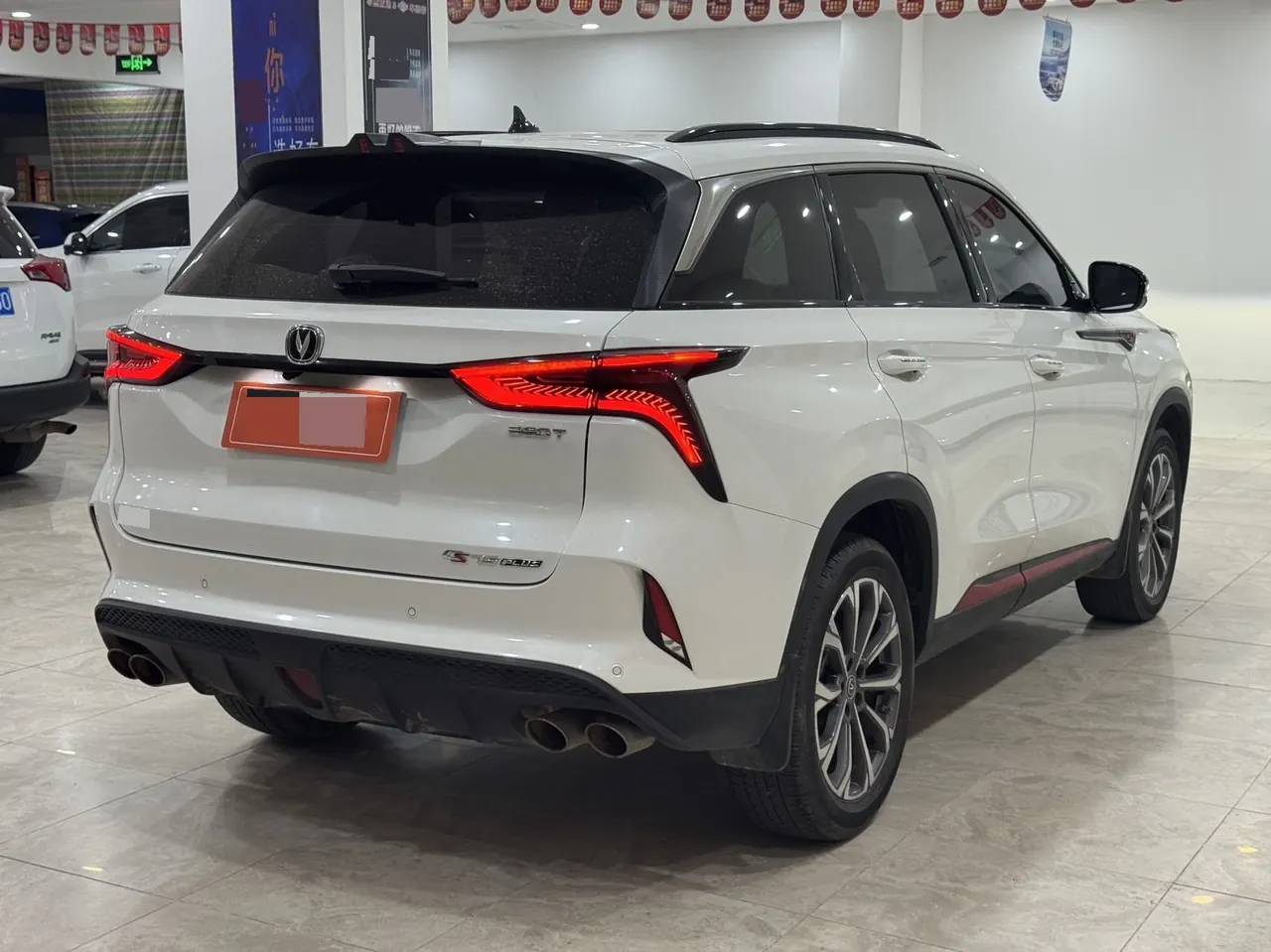 ChangAn 2020 CS75 PLUS 2.0T Pilot Automatic Gear 15