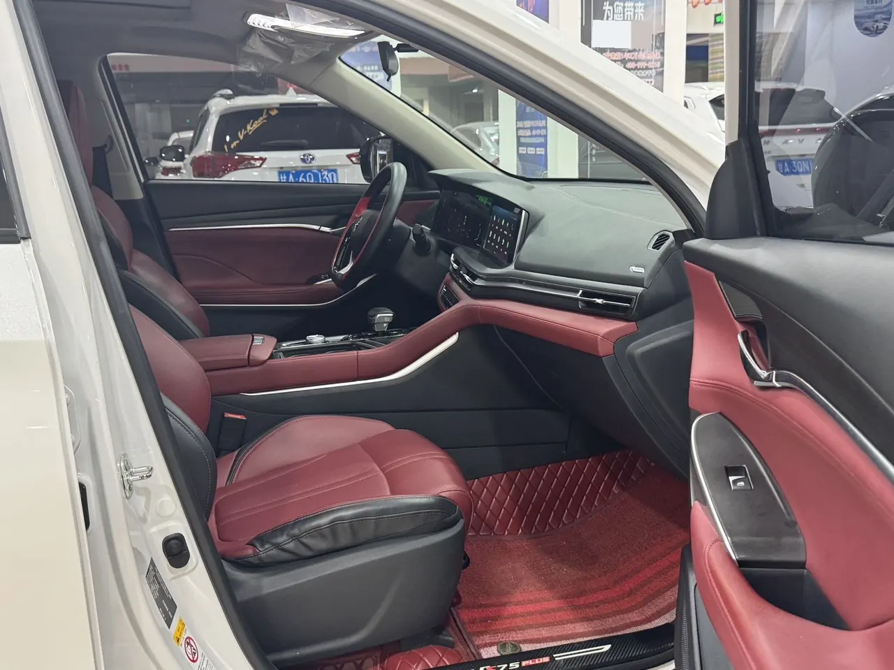 ChangAn 2020 CS75 PLUS 2.0T Pilot Automatic Gear 16
