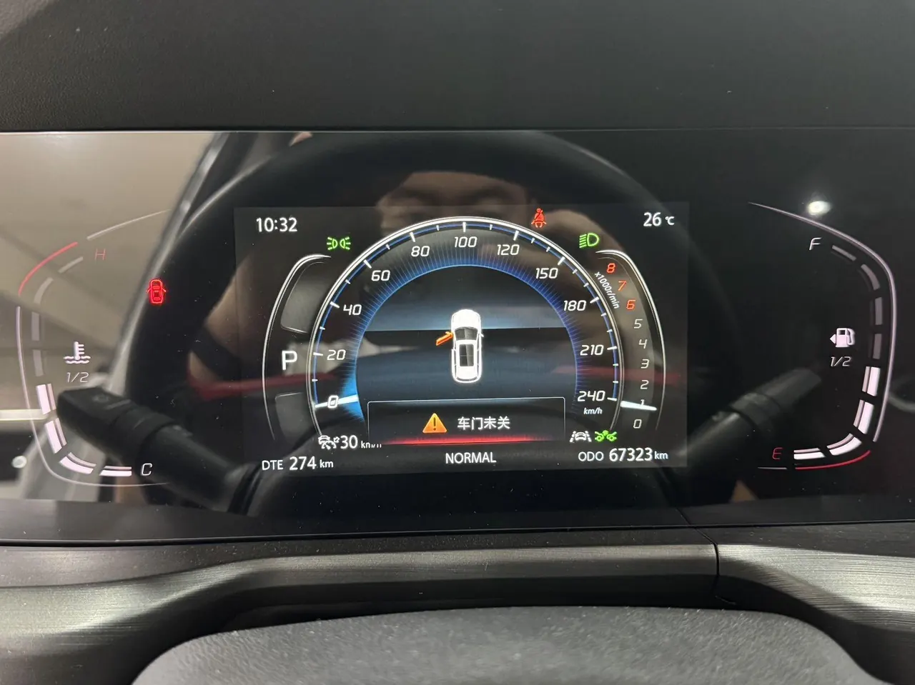 ChangAn 2020 CS75 PLUS 2.0T Pilot Automatic Gear 18